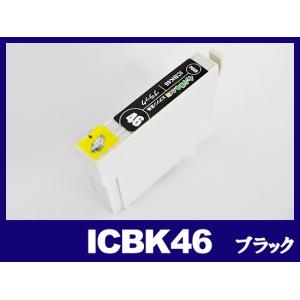 ICBK46 ブラック エプソン EPSON 互換インクカートリッジ 101 401A 402A 501A A620 A640 A720 A740 FA700 V780｜ink-revolution