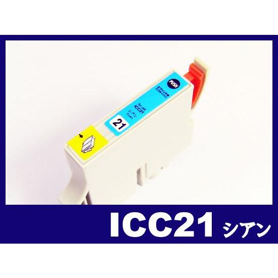 エプソン インク ICC21 シアン IC21 アジサイ EPSON 互換インクカートリッジ 930...