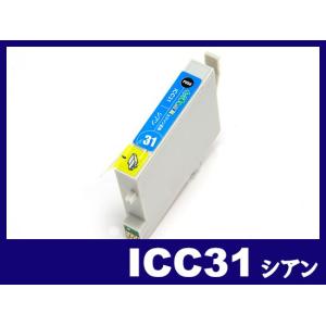 エプソン インク ICC31 シアン IC31 ウサギ EPSON 互換インクカートリッジ A550 V500 V600｜ink-revolution