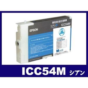 エプソン インク ICC54M シアン プリンターインク EPSON IC54M シリーズ 互換インクカートリッジ 18時まで 即日配送｜ink-revolution