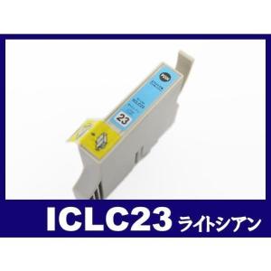エプソン インク ICLC23 ライトシアン ic23 パンジー pm 4000px EPSON 互換インクカートリッジ｜ink-revolution