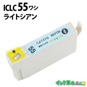LC3139BK ブラック 大容量 単品 ブラザー 互換インク インク