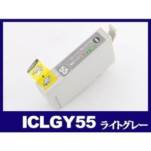 エプソン インク ICLGY55 ライトグレー IC55 ワシ PX 5600 EPSON 互換インクカートリッジ｜ink-revolution