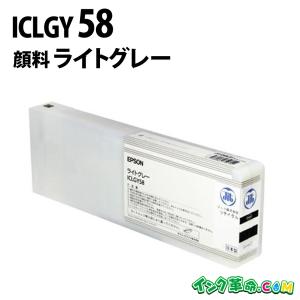 インク革命.COM LPB3T25 ブラック レーザープリンター EPSON エプソン