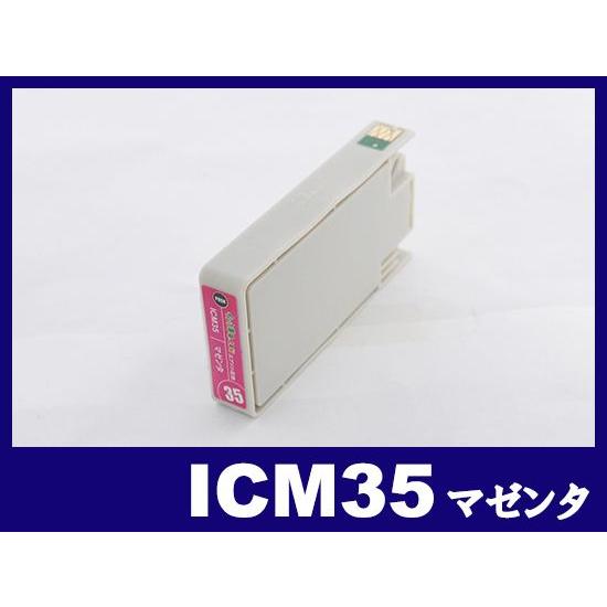 エプソン インク ICM35 マゼンタ IC35 いろえんぴつ EPSON 互換インクカートリッジ ...