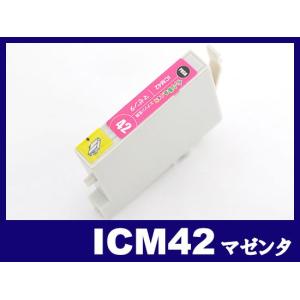 エプソン インク ICM42 マゼンタ IC42 チューリップ EPSON 互換インクカートリッジ PX-A650 PX-A630 PX-V630｜ink-revolution