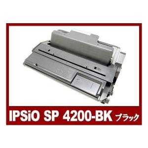 理想科学工業 RISO リソー GDインクF S-7284 GR グレイ 送料無料 純正