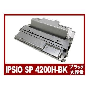 IPSiO-SP4200H ブラック 大容量 プリンター IPSio sp 4200h Ricoh リサイクルトナー｜ink-revolution