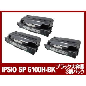 リコー（RICOH） RICOH MP トナー ブラック C3503 ブラック 送料無料