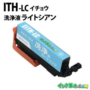 リコー（RICOH） C840S 4色セット 純正品 （C840Hと同等品 C840Hより大
