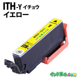 リコー（RICOH） IPSiO SP トナーカートリッジC310H マゼンタ (308502