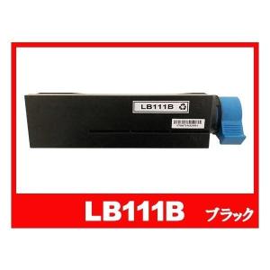 LB111B ブラック 大容量 レーザープリンター 富士通 Fujitsu フジツー リサイクルトナーカートリッジ｜ink-revolution