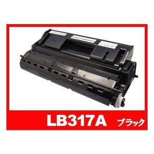 トナーカートリッジ CT202674/CT202675/CT202676、各２本 ApeosPort FUJIFILM 4色セット トナーカートリッジ CT202673 CT202674