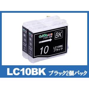インク革命.COM ブラザー インク LC10-4PK2PSET 4色パック 大容量 2