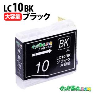 インク革命.COM ブラザー インク LC10-4PK2PSET 4色パック 大容量 2