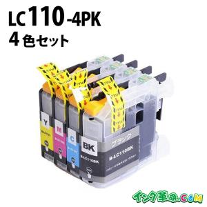 インク革命.COM ブラザー インク LC10-4PK 4色パック lc10 ブ