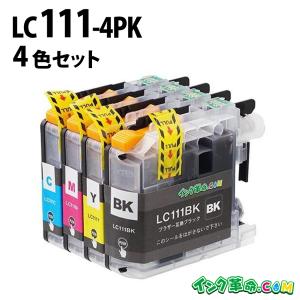 インク革命.COM ブラザー インク LC414-4PKx2 BKのみ顔料 4色パックx2