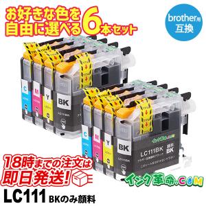 リコー（RICOH） RICOH MPC3503/MPC2503廃トナーボトル 純正 RICOH MP