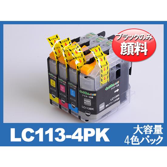 ブラザー インク LC113-4PK 顔料 4色パック 大容量 LC113 プリンターインク bro...