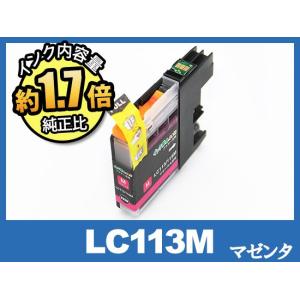 ブラザー インク LC113M マゼンタ 大容量 LC113 brother 互換インクカートリッジ｜ink-revolution