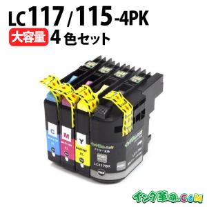 インク革命.COM ブラザー インク LC10-4PK 4色パック lc10 ブ