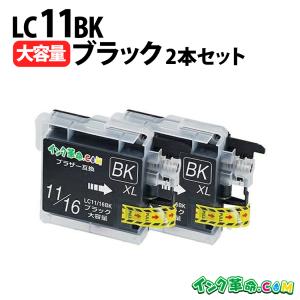 インク革命.COM ブラザー インク LC17-4PK 4色パック 大容量 2セット