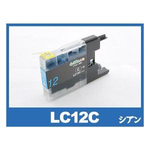 ブラザー インク LC12C シアン プリンター インク カートリッジ LC12BK LC12C LC12M LC12Y brother 互換インク