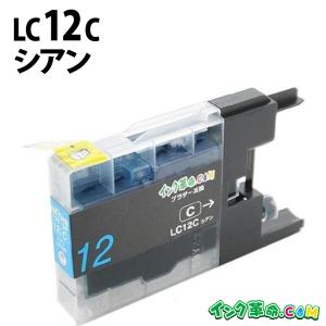 インク革命.COM CRG-328-2PK 黒2本セット レーザープリンター Canon