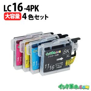 LC516BK LC516C LC516M LC516Y 顔料 4色セット ブラザー用 互換 インク