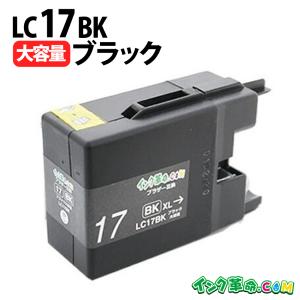 RICOH SP トナー 6400S 純正（6400H 同型式・同仕様）＜2本セット