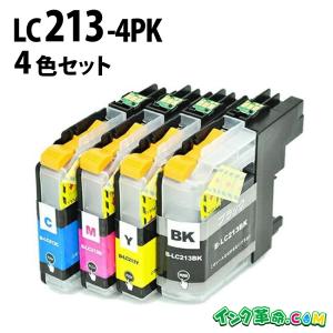 ブラザー インク LC213-4PK 4色パック LC213 プリンターインク brother 互換インクカートリッジ