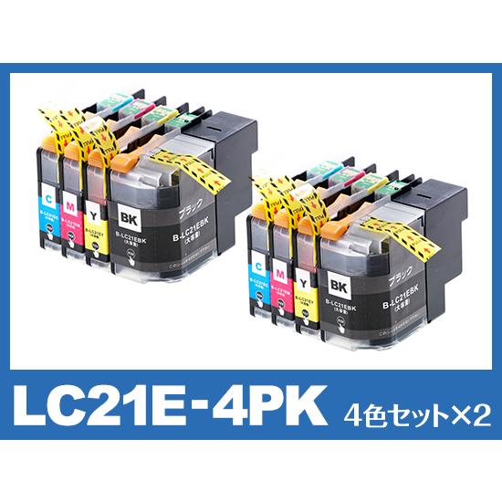 ブラザー インク LC21E-4PK 4色 x2セット LC21 プリンターインク brother ...