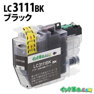 インク革命.COM キヤノン インク BCI-301+300 5色セット 300 インク