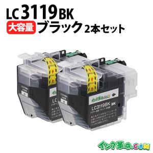 ブラザー lc3119 インク LC3119BK 大容量 染料ブラック2本セット 互換インクカートリッジ ブラザー用 brother用 (LC3117の増量版）｜インク革命.com ヤフー店