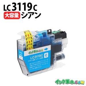 理想科学工業 RISO リソー GDインクF S-7284 GR グレイ 送料無料 純正