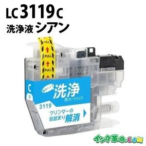 リコー（RICOH） C840S 4色セット 純正品 （C840Hと同等品 C840Hより大