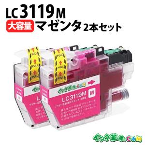 インク革命.COM 自由に選べる カラー6本セット ブラザー インク LC3119