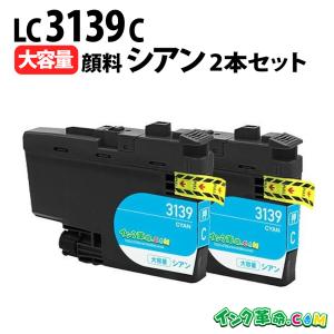 インク革命.COM ブラザー インク LC3139M マゼンタ 大容量 LC3139