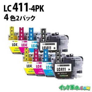 brother - 【新品・激安！】ブラザー 純正インク 大容量 4色 LC3135 ※使用期限間近 Amazon.co.jp: 【ブラザー純正】 ブラザー工業(Brother