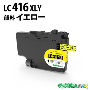 沖データ 沖 ID-C3LK（ブラック） 純正ドラムカートリッジ : トナー