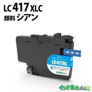 インク革命.COM ブラザー トナー TN-293+297-4mp 4色パック レーザー