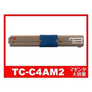 リコー SP トナー 4500 純正品・新品（標準容量）600545（ RICOH