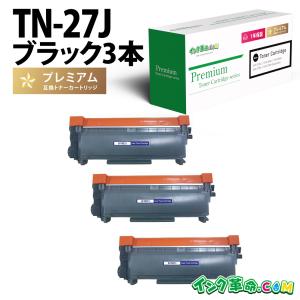リコー（RICOH） 【新品・4色セット】リコー SP トナー C740 （黒・青