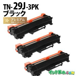 NEC NEC PR-L4700-12 トナーカートリッジ 純正品・新品（ページ
