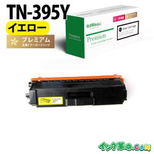 理想科学工業 【訳あり品】RISO EX ink F リソー イーエックス インク