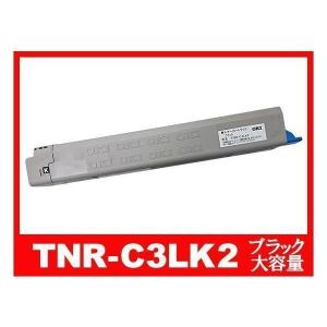 沖データ OKI TNR-C3LK2 C3LC2 C3LM2 C3LY2 純正 トナー