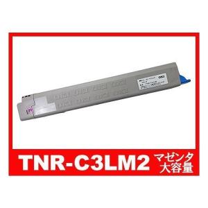 インク革命.COM TNR-C3LK2 ブラック 大容量 レーザープリンター OKI 沖