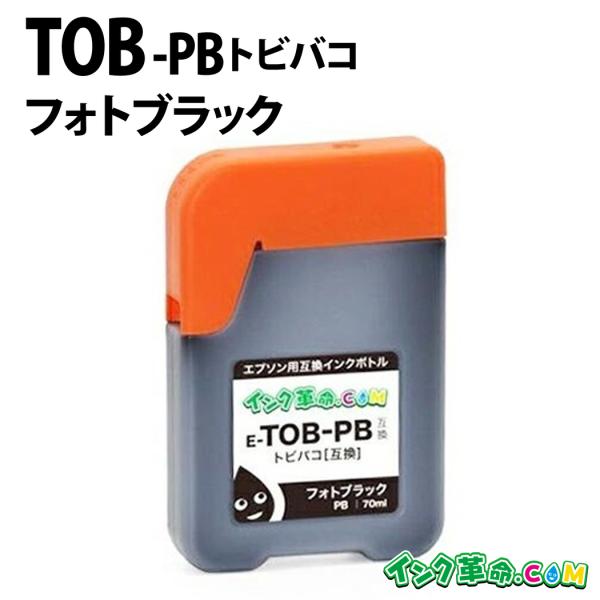 TOB-PB (フォトブラック) 70ml TOB トビバコ エプソン EPSON用 互換 インクボ...
