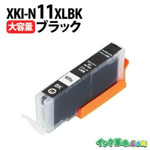 インク革命.COM キヤノン インク XKI-N11+N10-6mp 6色 セット