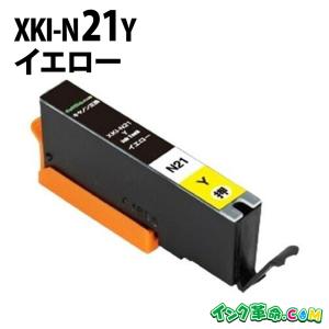 インク革命.COM キヤノン インク XKI-N21+20 6色セットx2セット 20
